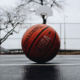 Trendsport Basketball Vorteile